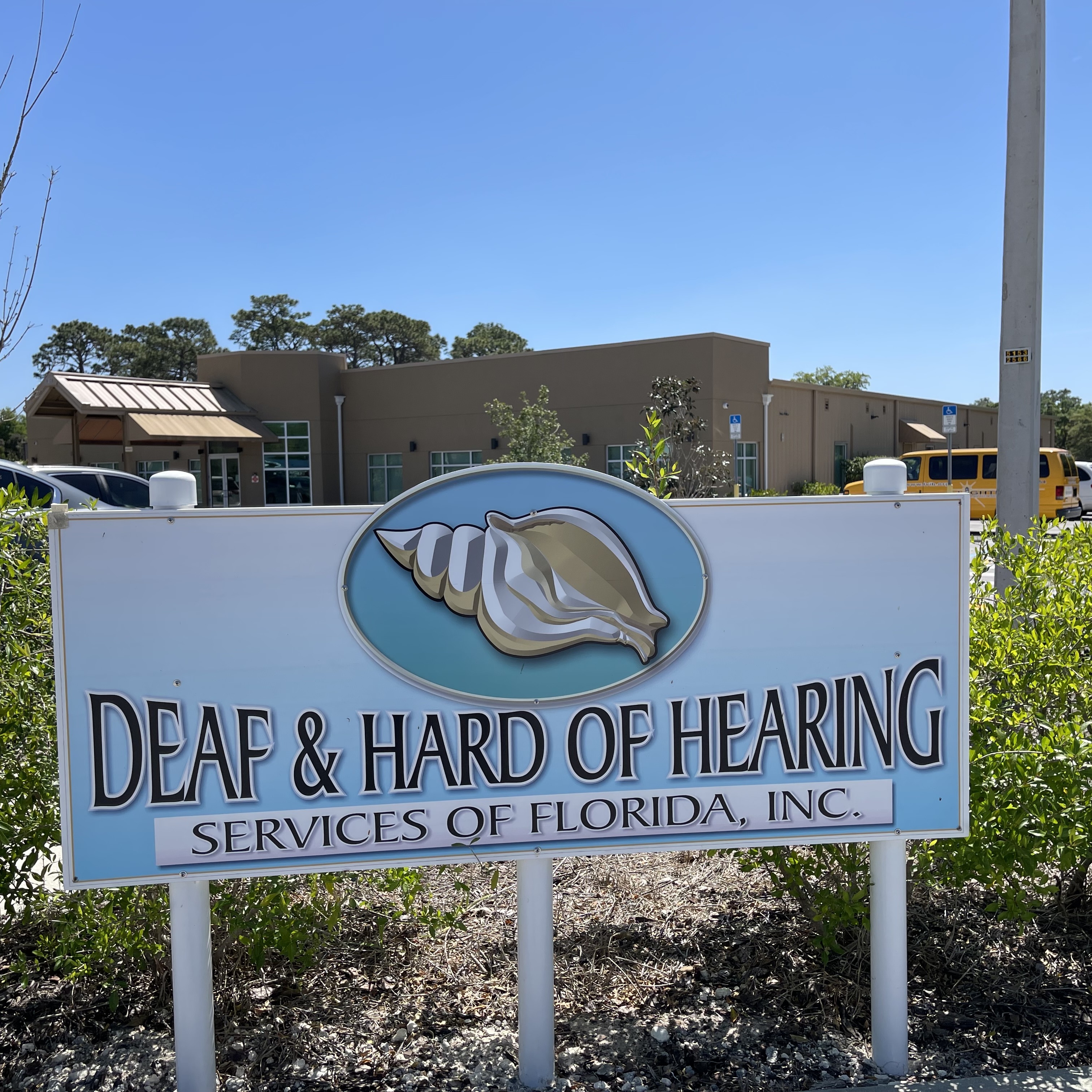 Our Fundraising Goal - logo